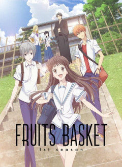 Fruits Basket Season 1