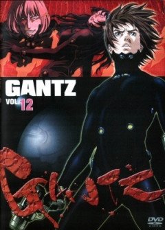 Gantz Stage 2